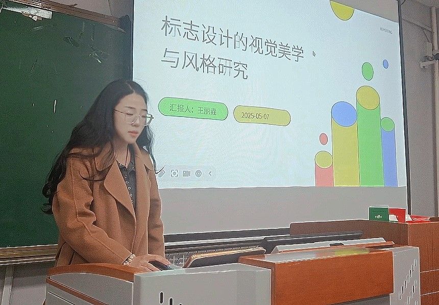 1E0C6