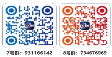 20240803834515.png 微信截图_20240803185234.png